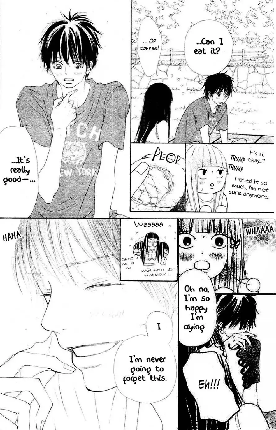 Kimi Ni Todoke Chapter 46 9